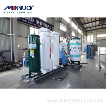 High Purity Nitrogen Generator Plant Company Low Price